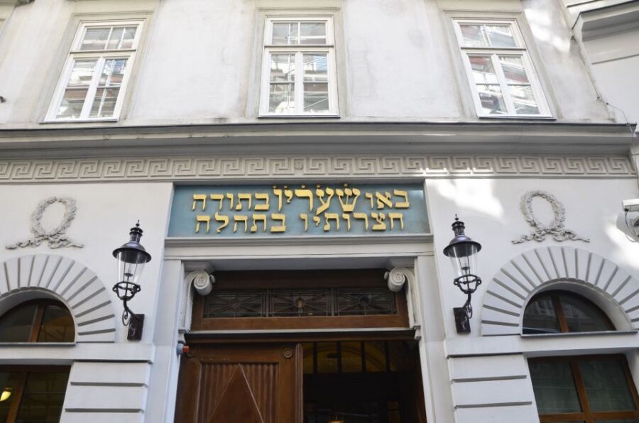 Jewish Vienna: City Synagogue Guided Tour - Price and Value: Is $23 Worth It for a 1-Hour Tour?