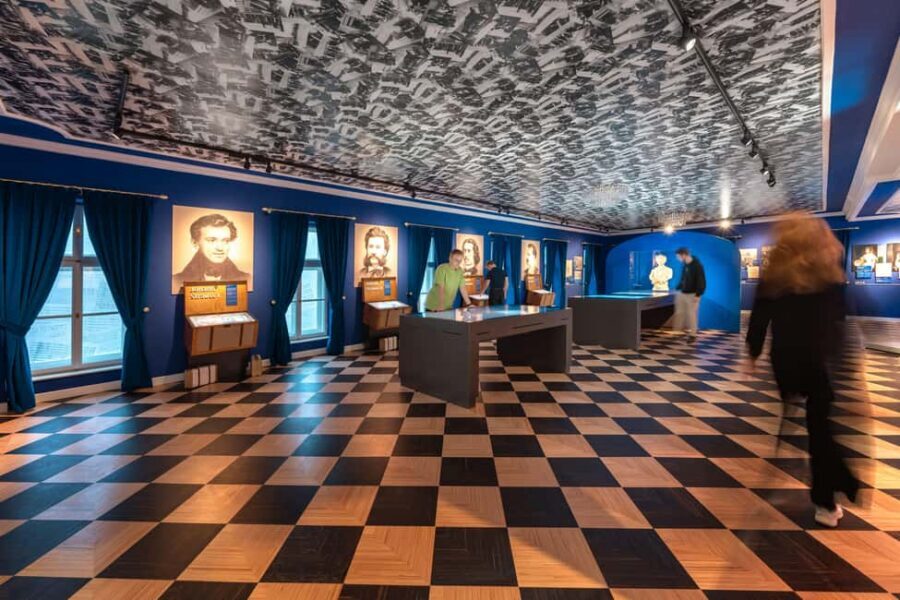 Vienna: House of Strauss Museum Ticket & Experience - Key Things To Know Before You Go