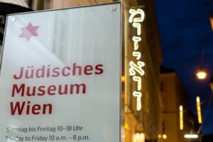 Vienna: Jewish Museum Vienna and Museum Judenplatz Tickets - Our City! Jewish Vienna – Then to Now: The Permanent Exhibition’s Smart Structure