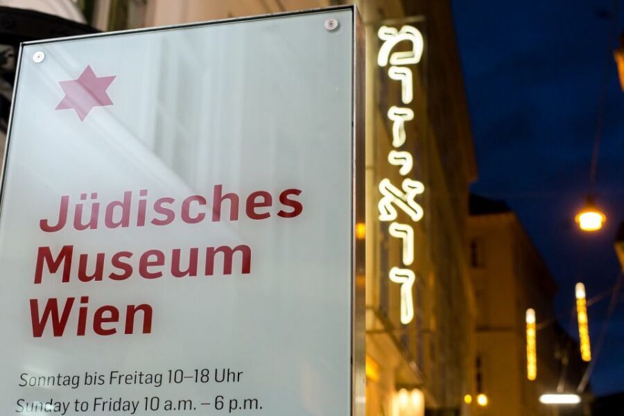 Vienna: Jewish Museum Vienna and Museum Judenplatz Tickets - Our City! Jewish Vienna – Then to Now: The Permanent Exhibition’s Smart Structure